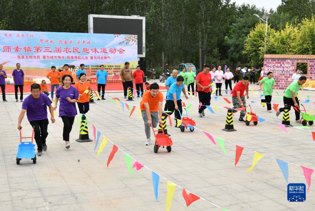 tsv天时娱乐app